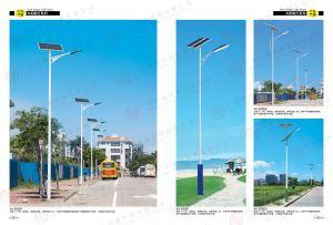 太陽能路燈與一般道路路燈對比有什么優點？