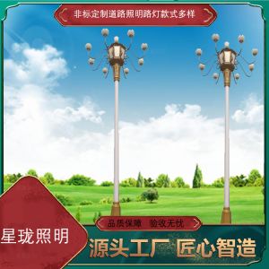 玉蘭燈和中華燈的區別及分辨